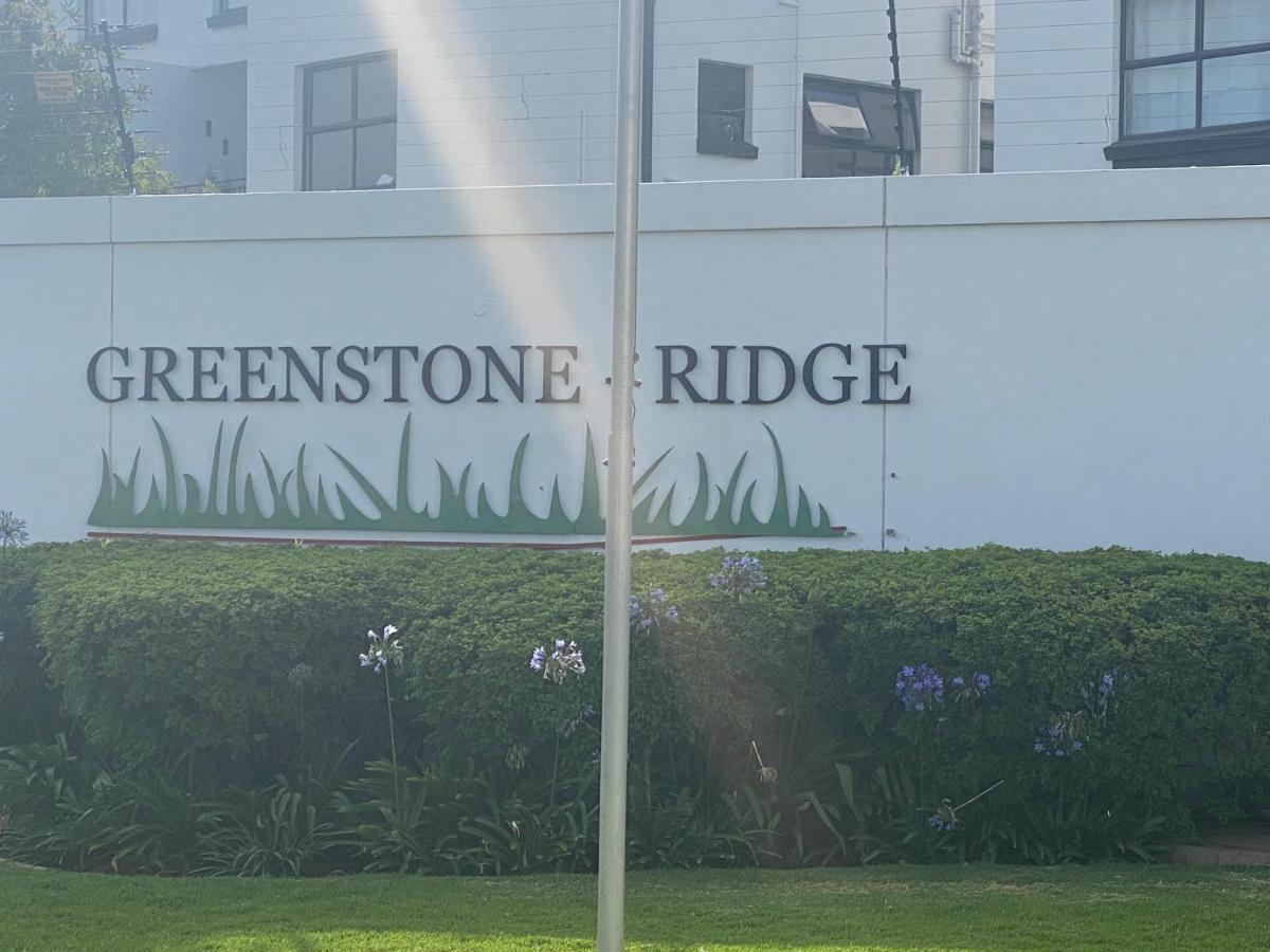 Greenstone Ridge Apartment جوهانسبورغ المظهر الخارجي الصورة